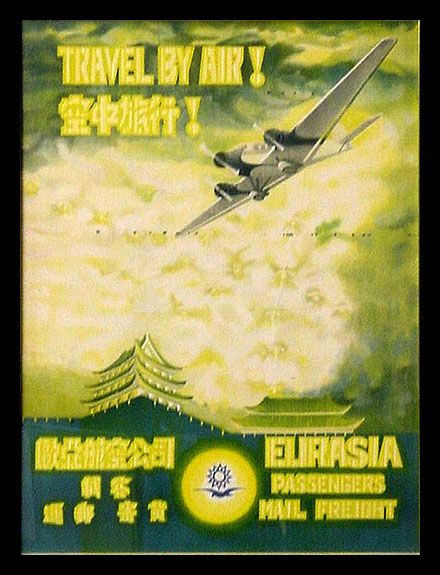 Travel by Air!